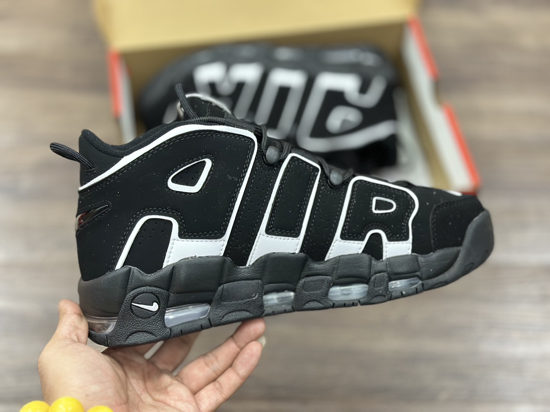 Nike Air More Uptempo Pippen full palm air cushion retro basketball shoes FV2291-001