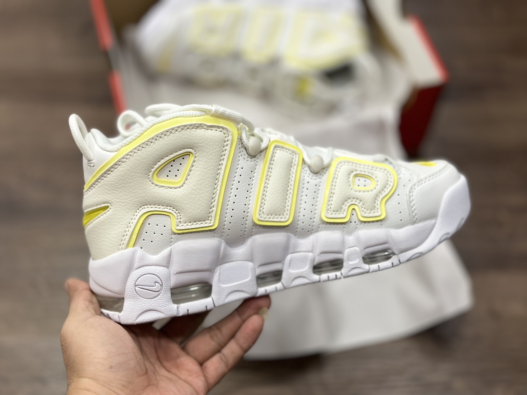 Nike WMNS Air More Uptempo GS”Barely Green0“ DM3035-100