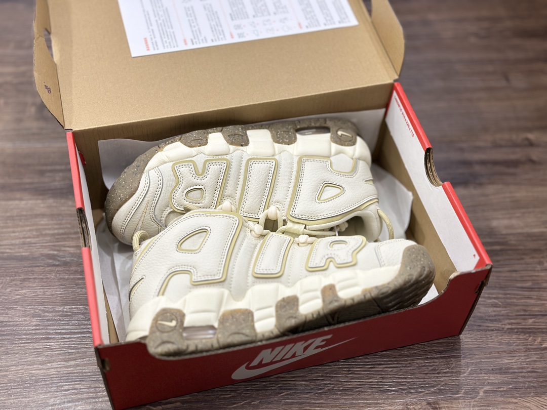 Nike WMNS Air More Uptempo GS”Barely Green0” Pippen light yellow rubber basketball shoes DX1939-100