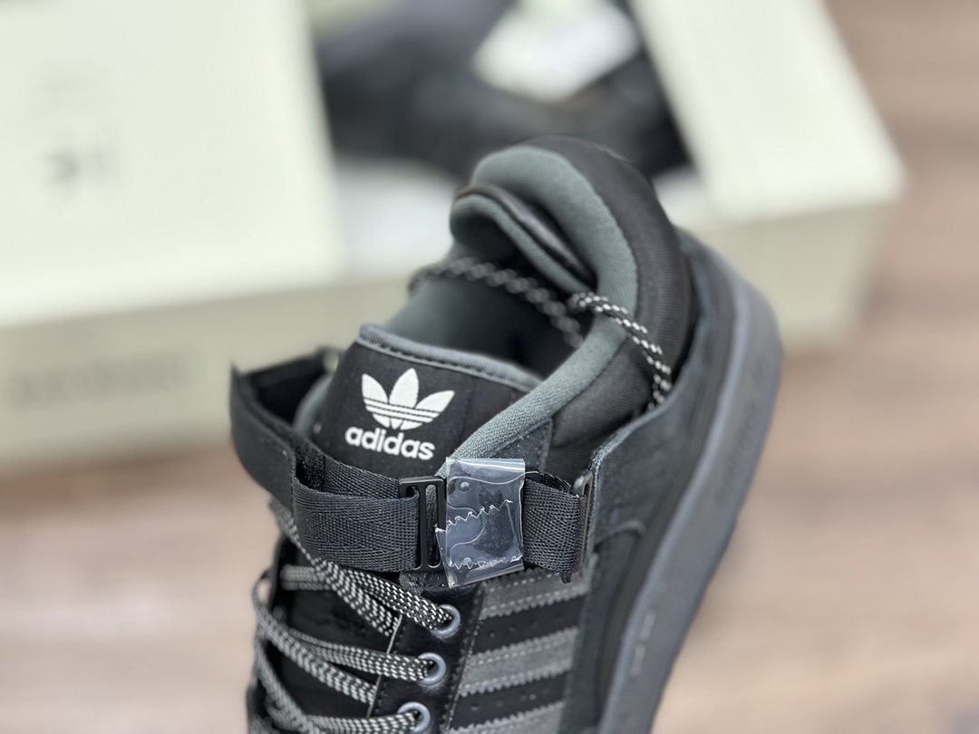 280 Bunny x adidas Forum Low 机能魔术贴礼盒   GW5021