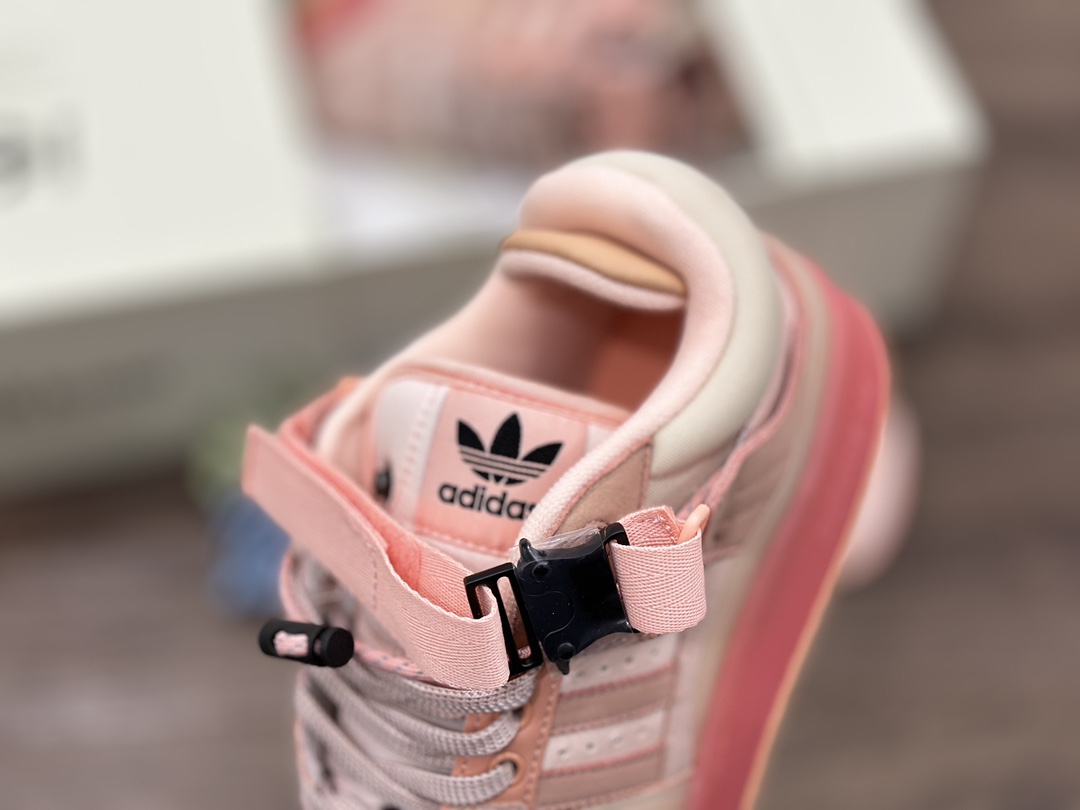 280 Bunny x adidas Forum Low 机能魔术贴礼盒  GW5021