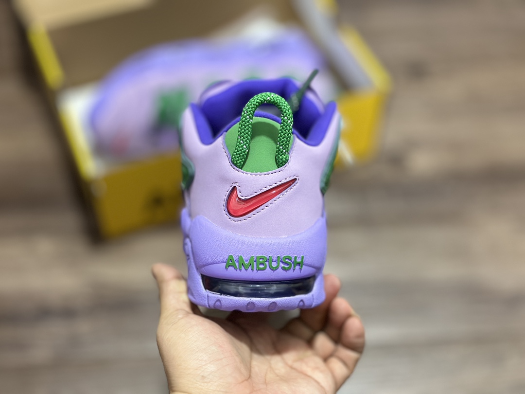 Ambush x Nike Air More Uptempo Low Collaboration Pippen Low-top FB1299-500