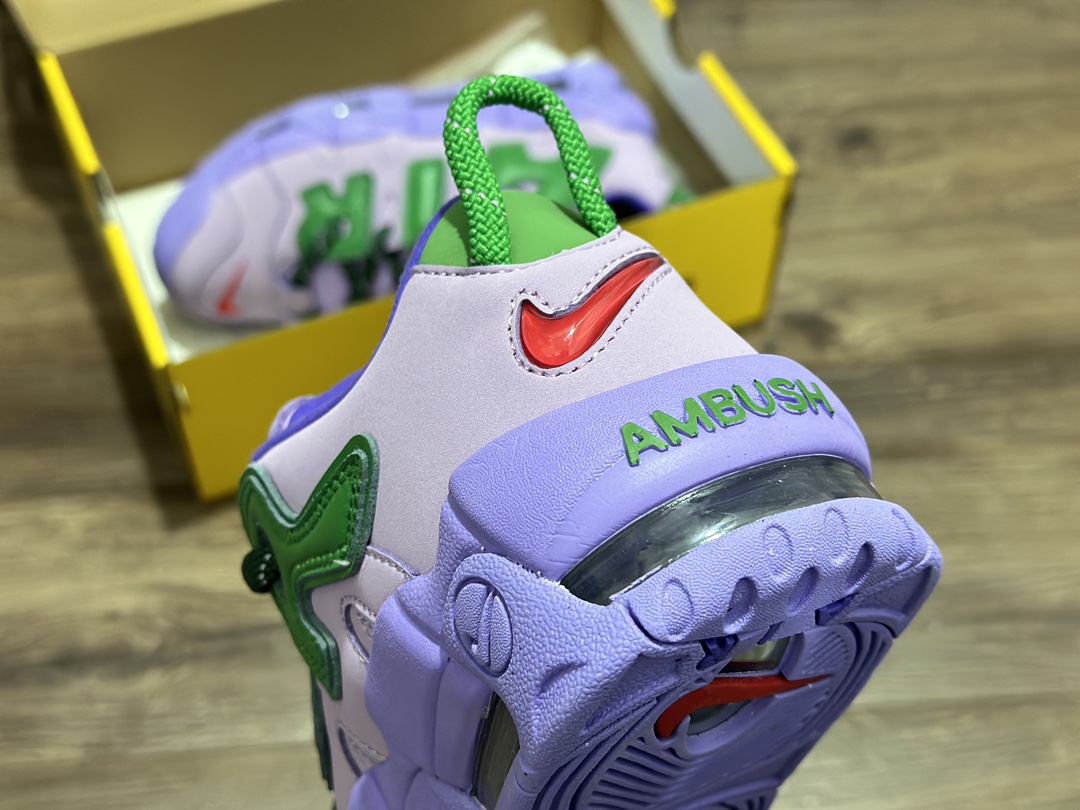 Ambush x Nike Air More Uptempo Low Collaboration Pippen Low-top FB1299-500