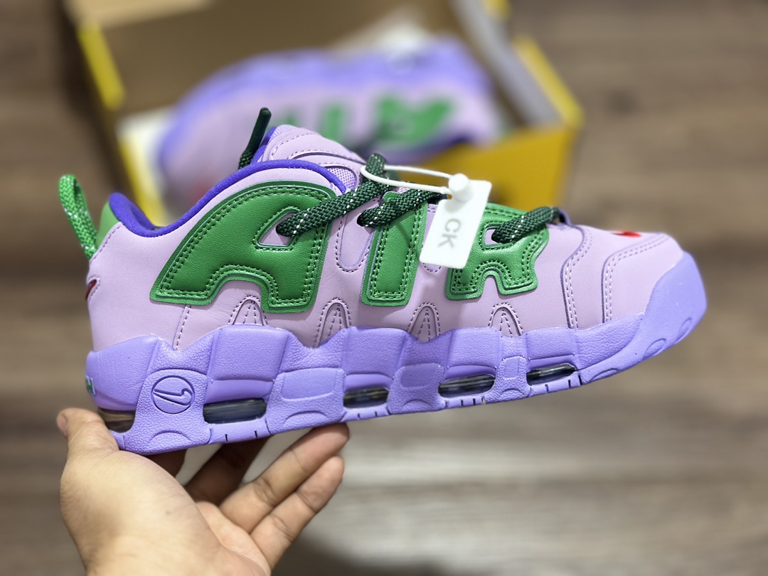 Ambush x Nike Air More Uptempo Low Collaboration Pippen Low-top FB1299-500