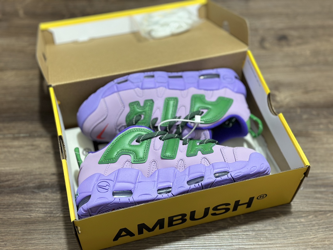 Ambush x Nike Air More Uptempo Low Collaboration Pippen Low-top FB1299-500