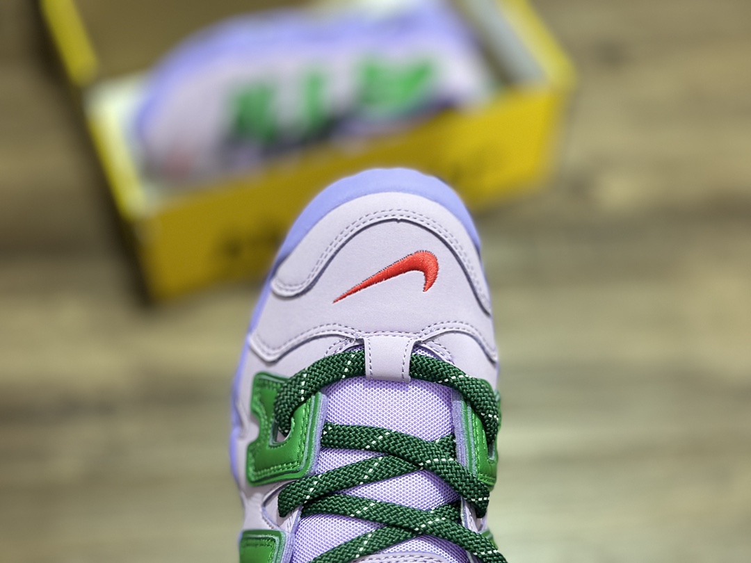 Ambush x Nike Air More Uptempo Low Collaboration Pippen Low-top FB1299-500