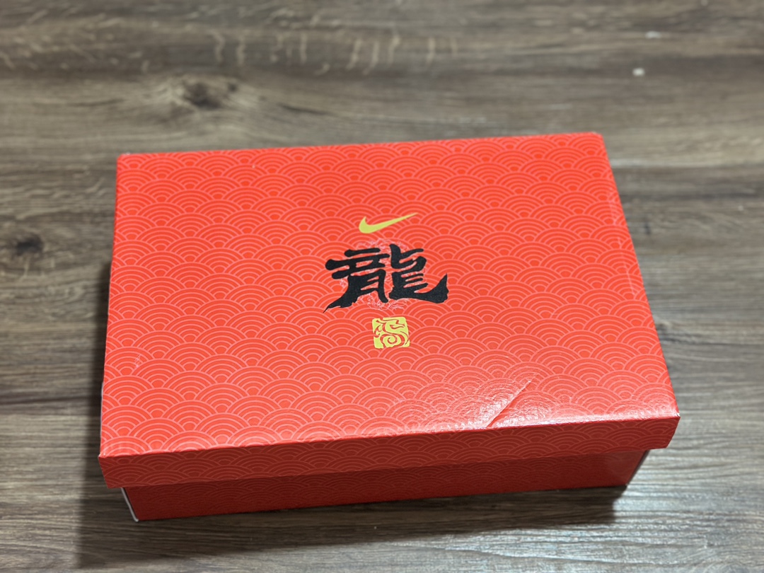 Nike Dunk SB Low LV 联名绑带低帮运动鞋 SJ2068-228