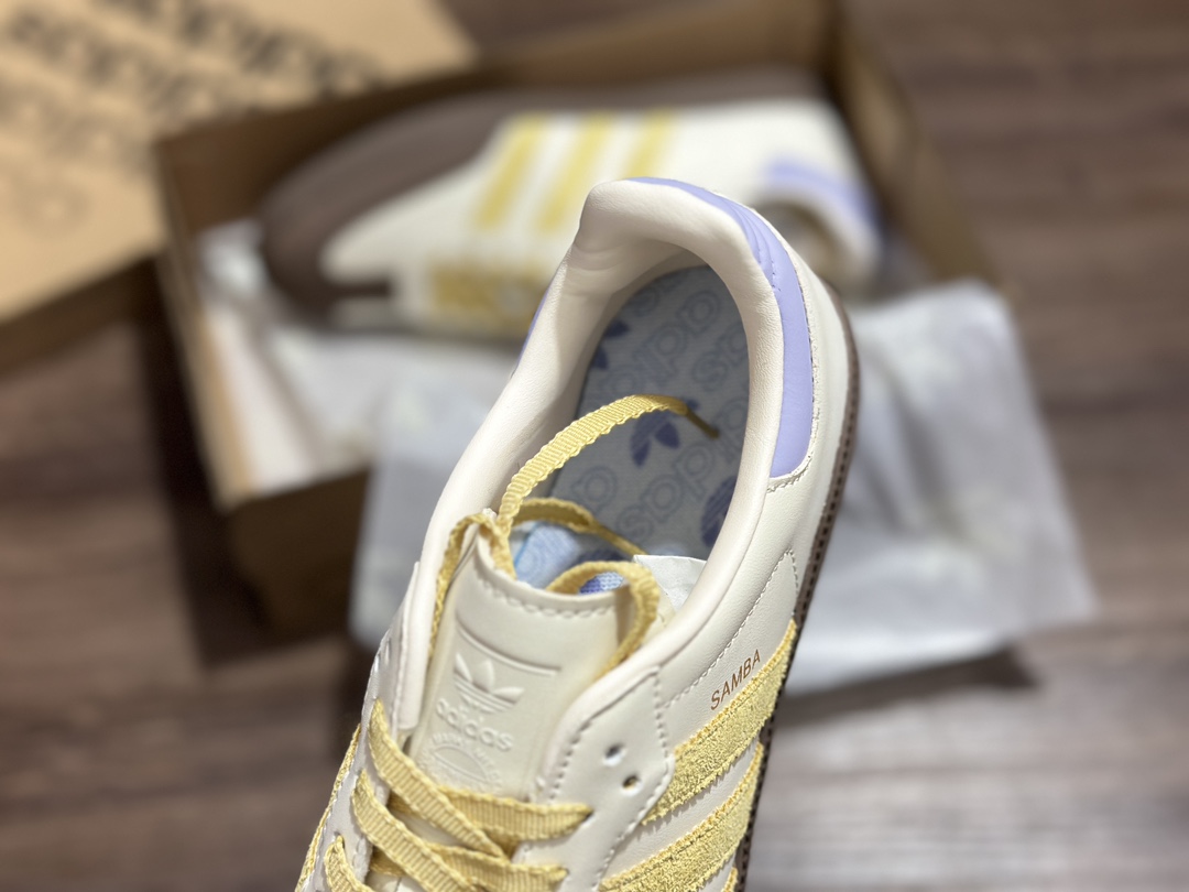 阿迪达斯Adidas originals Gazelle Indoor 德训低帮复古轻便休闲板鞋 ID8349