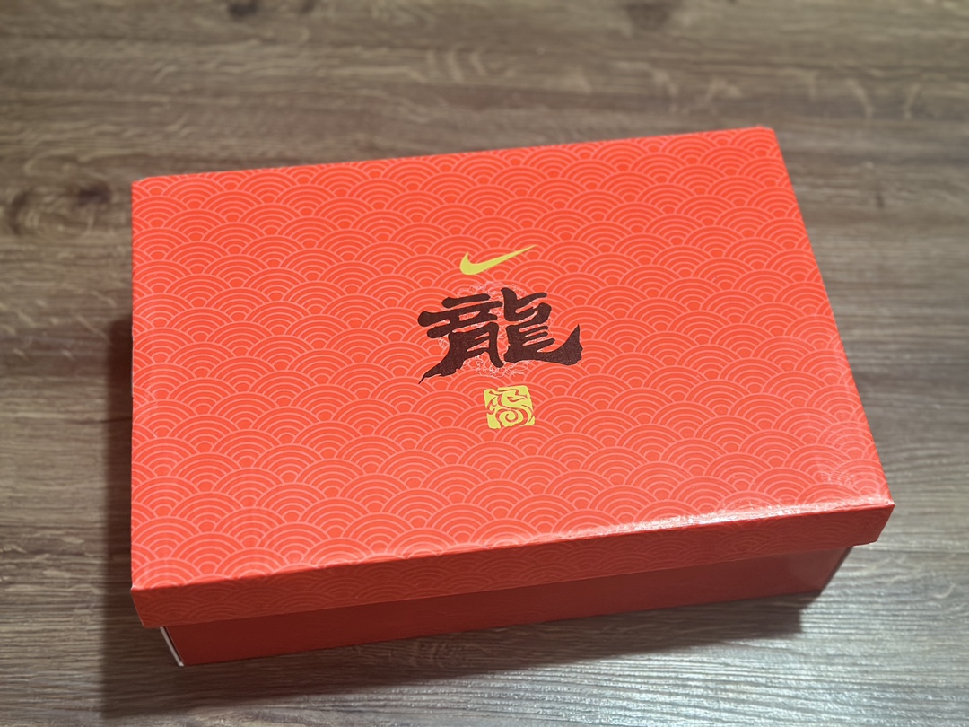 280 NIKE SB Dunk Low 三勾 龙年限定休闲运动鞋 DQ1098-368