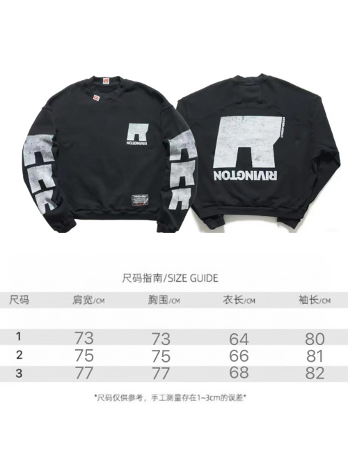 Rivington Heritage Crewneck Sweatshirt - Black Wash, White Logo 1 Rivington Heritage Crewneck Sweatshirt - Black Wash, White Logo