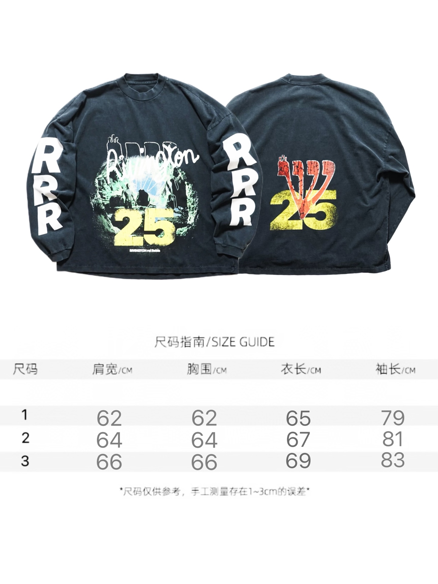 RRR-123 'Holy Motor' Capsule Washed Black Long Sleeve T-Shirt