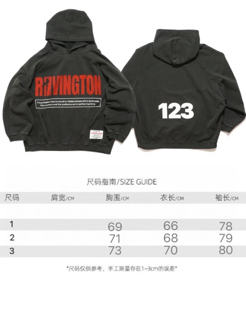 Rivington St Garden Washed Black Pullover Hoodie, 450g Cotton 2 Rivington St Garden Washed Black Pullover Hoodie, 450g Cotton