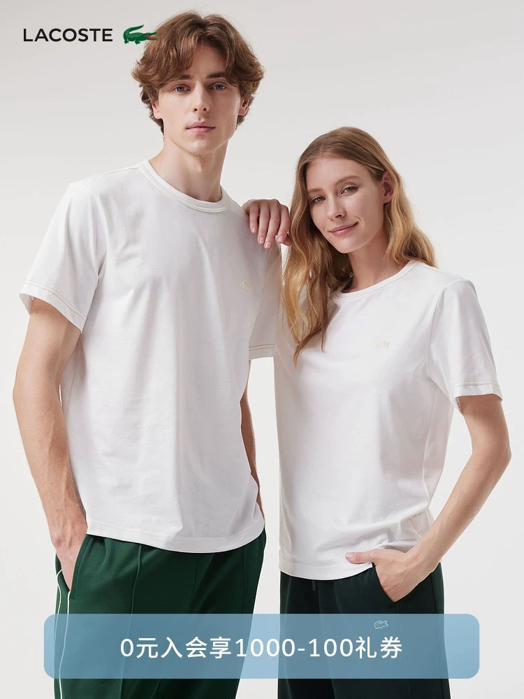 LACOSTE Kleding T-Shirt Zomercollectie Fashion Korte mouw