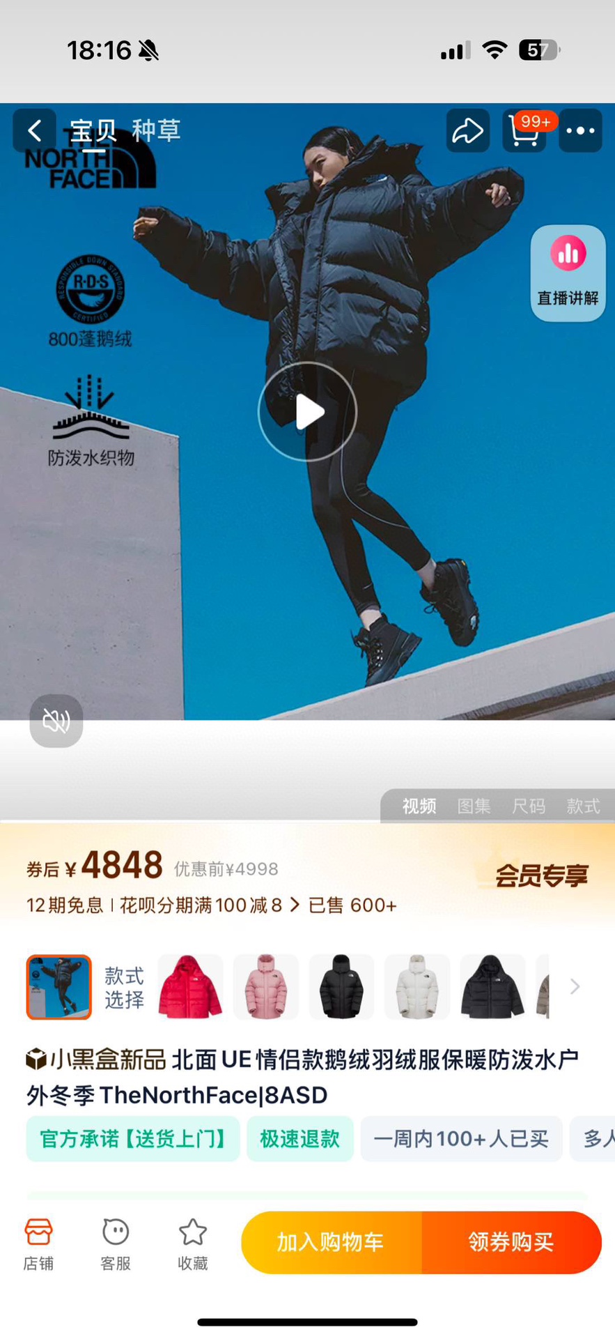 _dgp9st-oPdZY7JB2fY_RG_bFeHx42EBKIKOuG8w