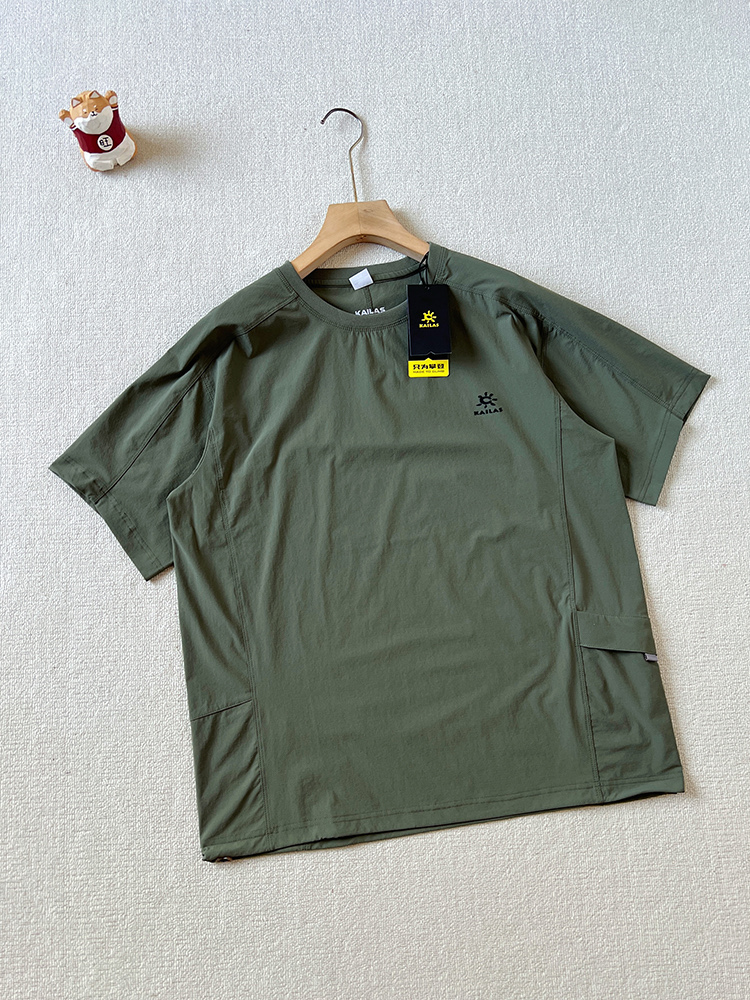 Kailas Men's UPF 110+ Sun Protection Quick-Dry Short Sleeve T-Shirt