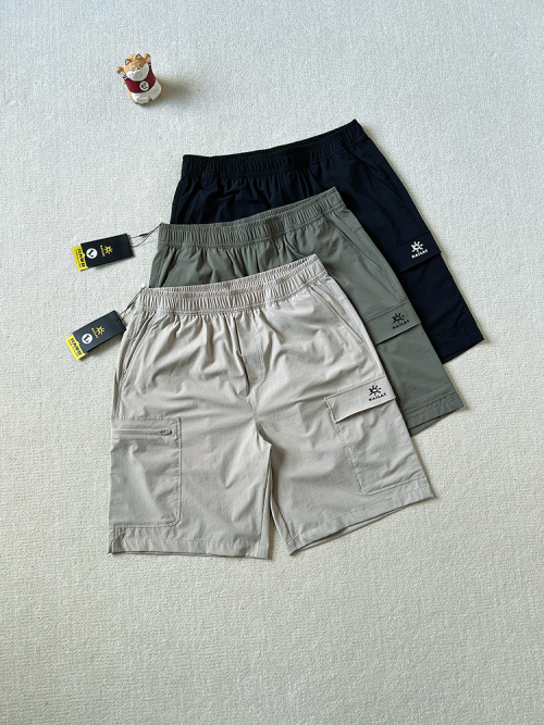 Kailas Men's Woven Cargo Shorts Summer Casual Loose Fit Quick Dry Shorts 1 Kailas Men's Woven Cargo Shorts Summer Casual Loose Fit Quick Dry Shorts