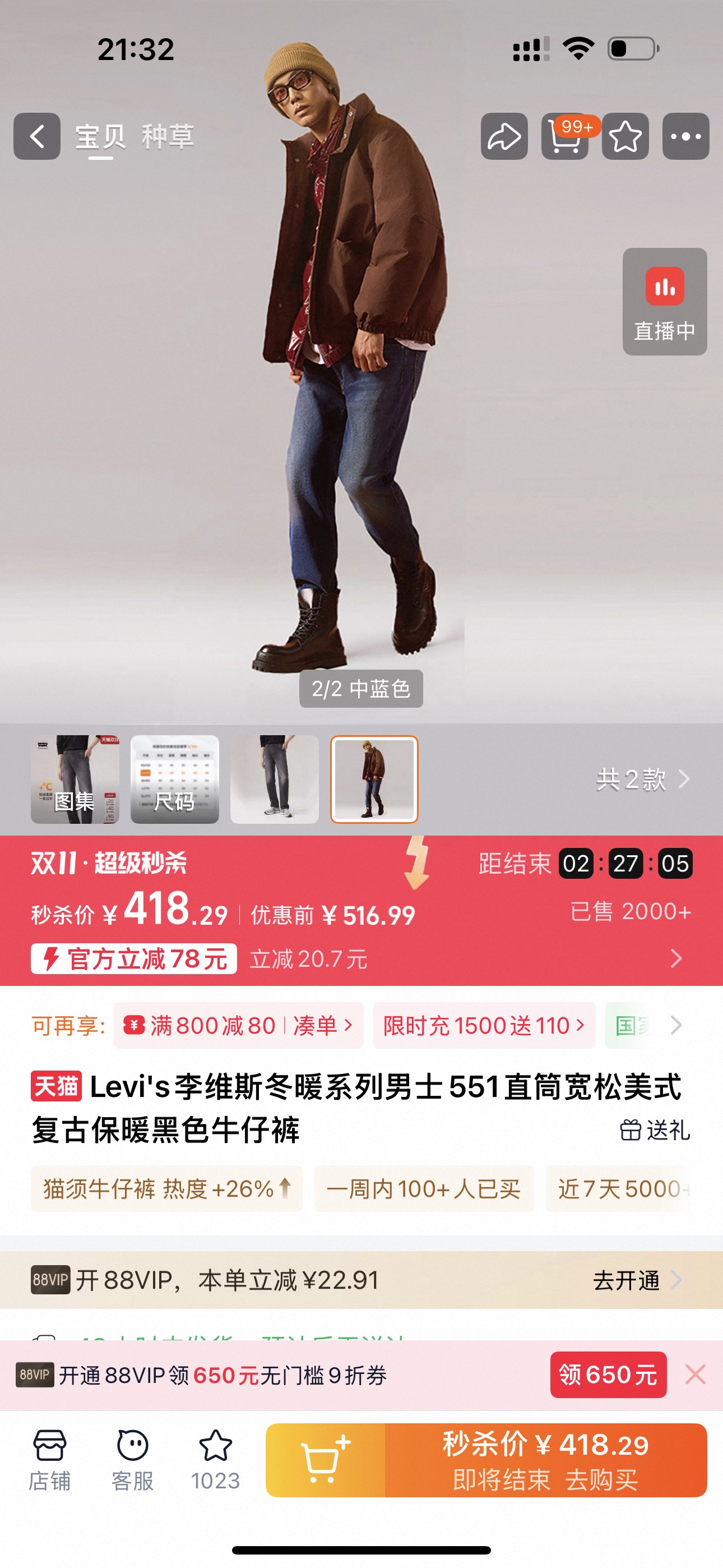 _dPw9soMAPfZIlJCy4MtMhMDCPAV-3VIZyQt5lqQ