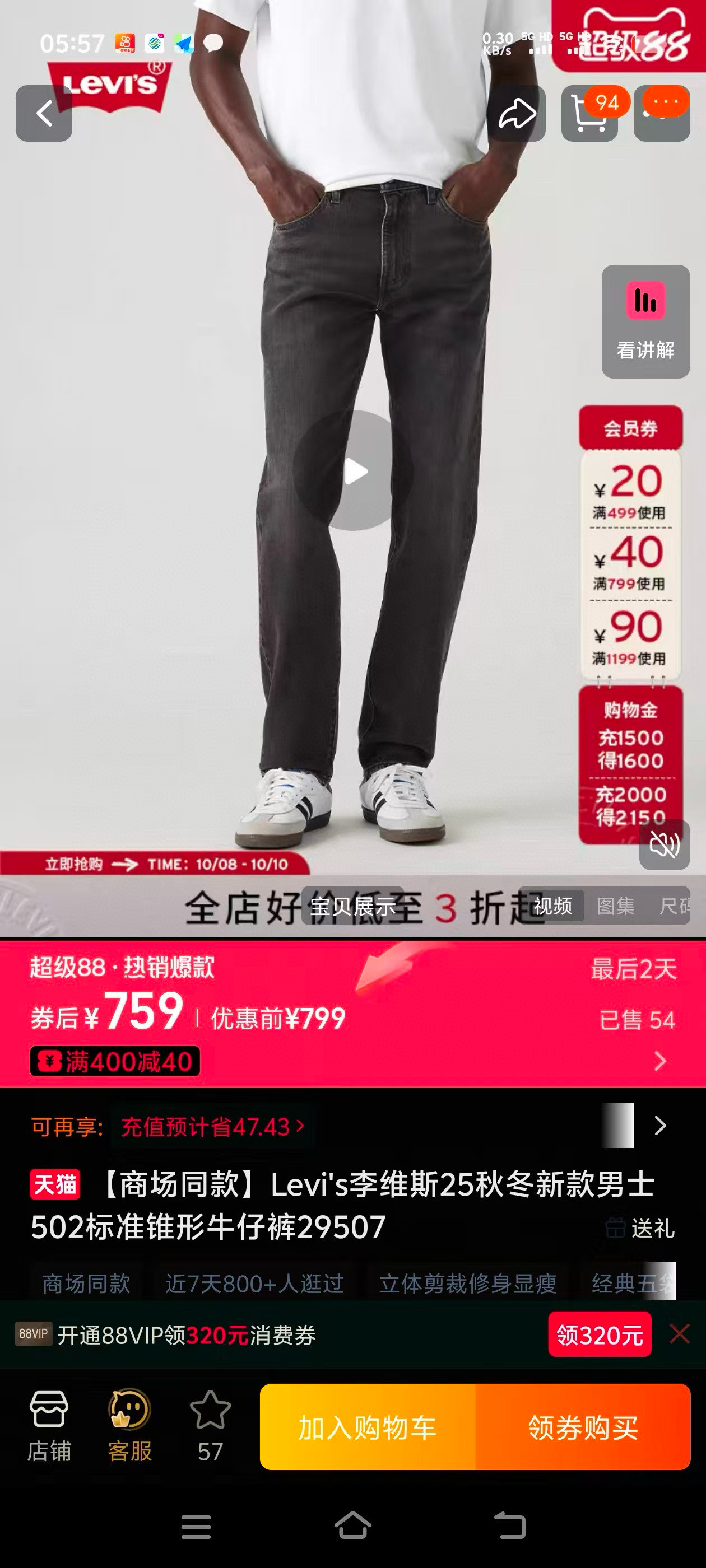 _dle9sLJi7xoHuQTPkUf8llB6l_lNxgQpdZ3d1YA