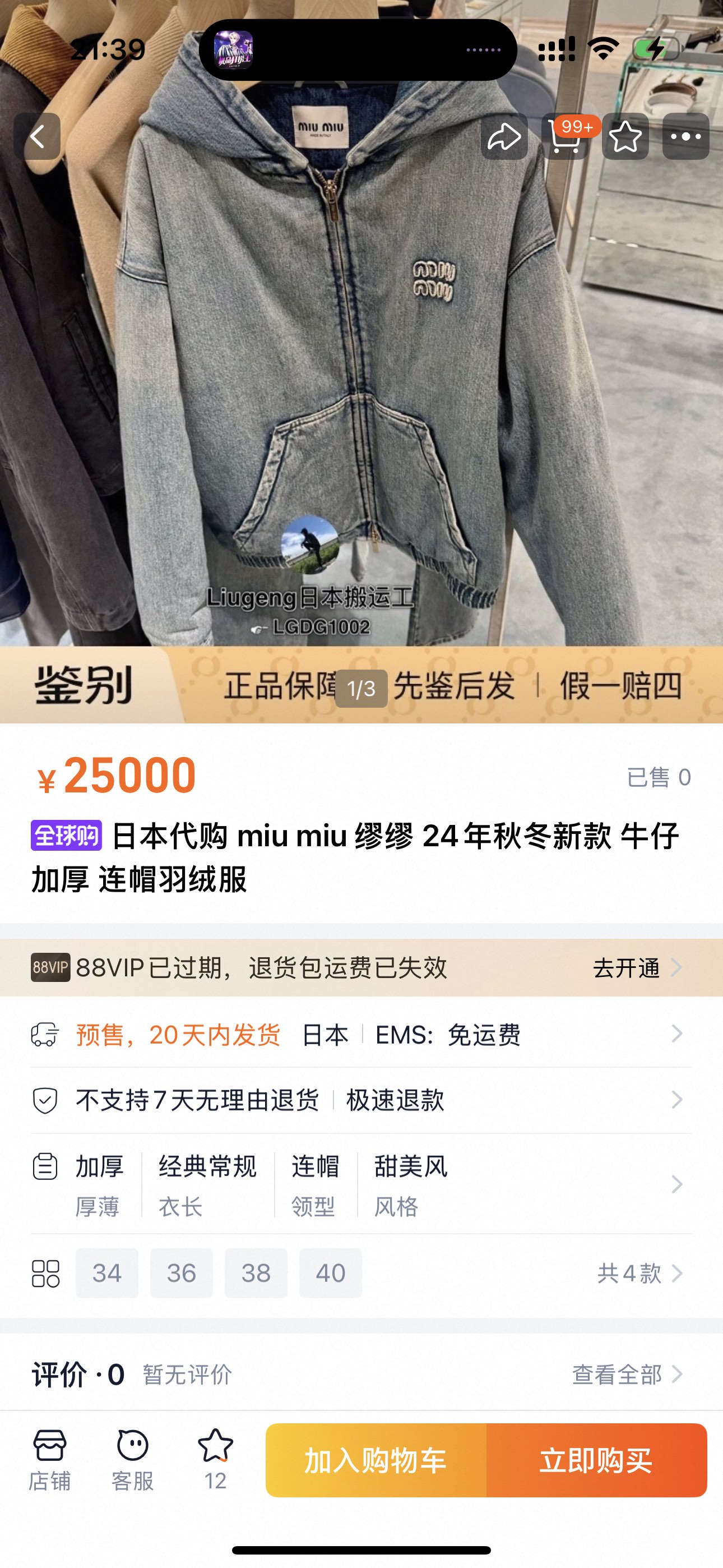 _doX9skl0QjoQbFBbZcEU7t44qgm__TlOvDSf-fA