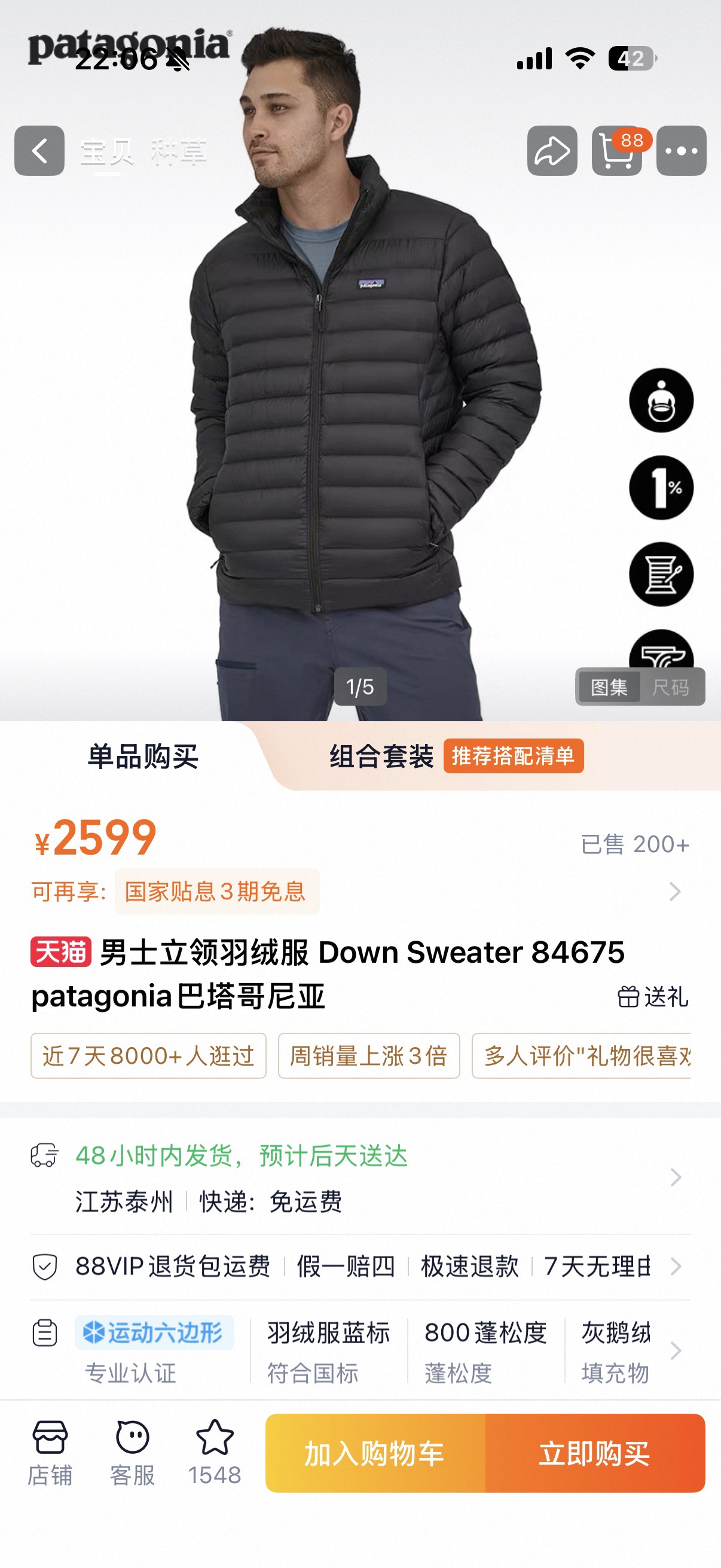 _dug9sOE65Dy06AmD5CHwhejo6qBy3TDhfMy60hg