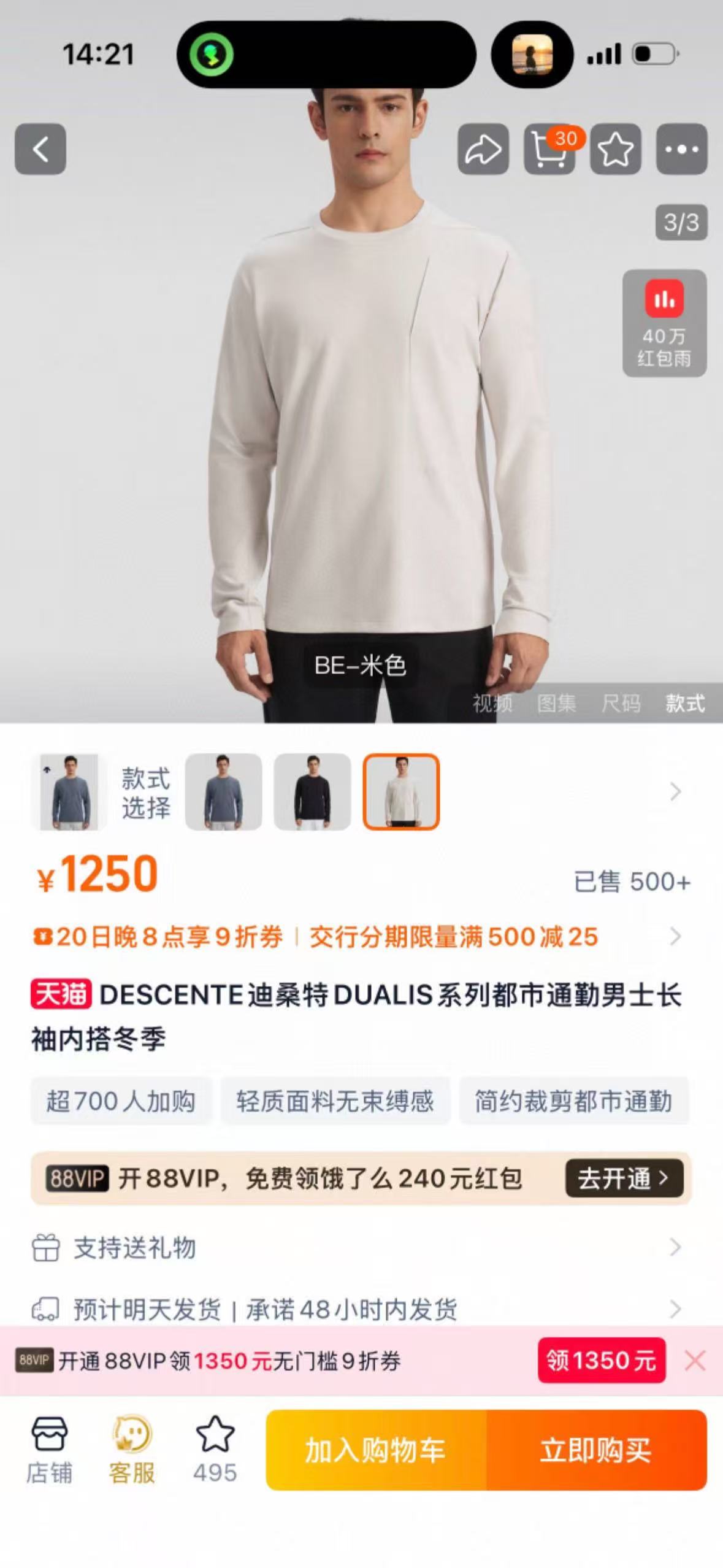 _dFy9sB7E7K223OS-85e6GEvtI9GpyyofmhG9XkA