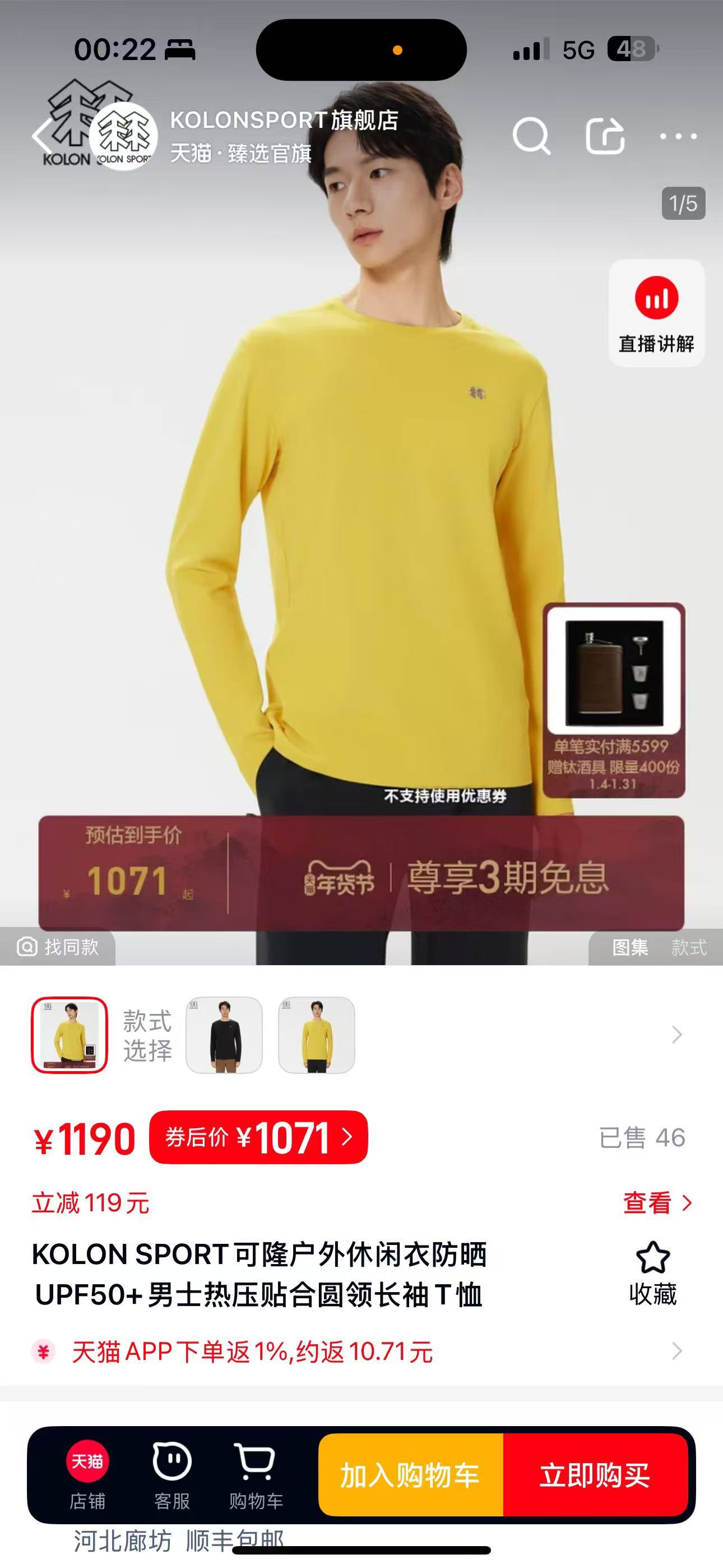 _de59sTNHdXscik0rBcFBPvfVU6GuJ-Mus_9FJmQ