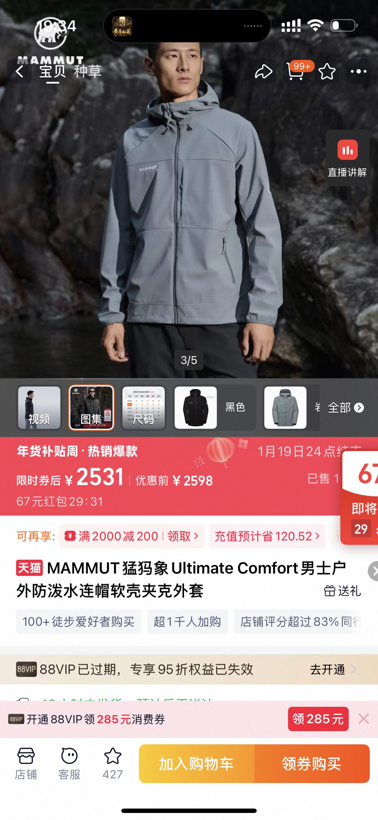 _d9e9sXszUhhfWnE77gcPqSgsJLFNDPs8sTT7sRQ