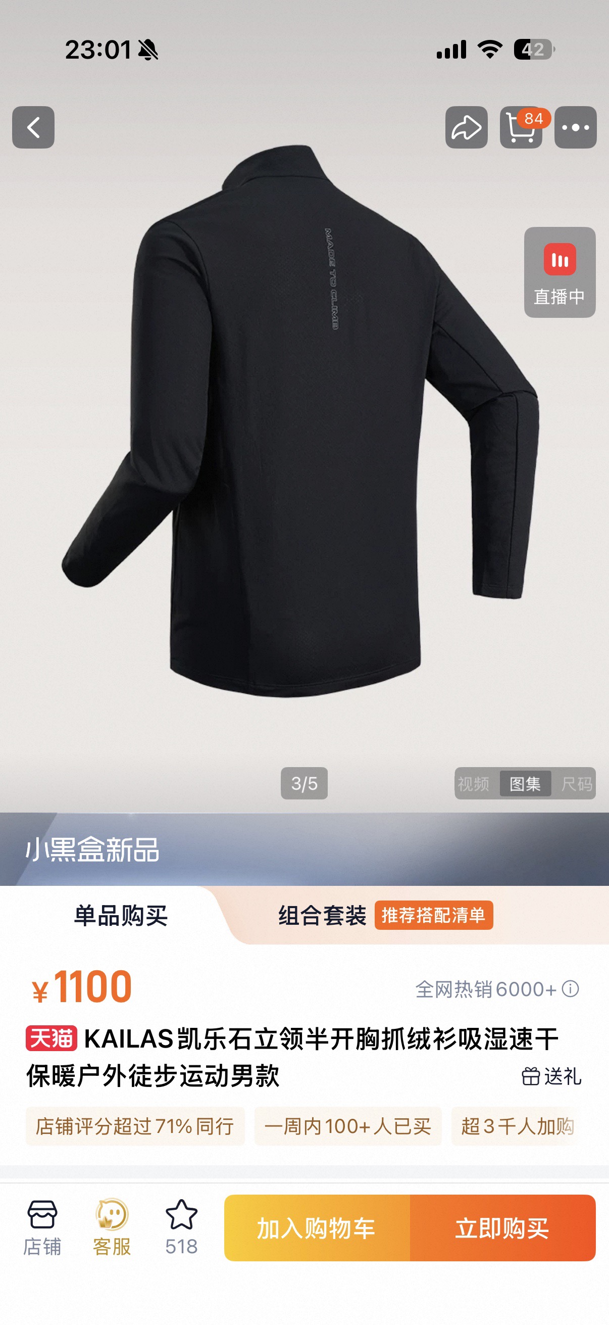 _dnv9s4a9288d5TtSeTJVzvjq8MYCsgaJZPwJ58w