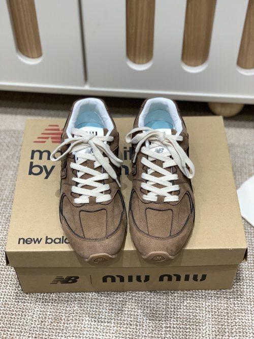 Miu Miu x New Balance 530 Series Brown Sneakers Collaboration 1 Miu Miu x New Balance 530 Series Brown Sneakers Collaboration