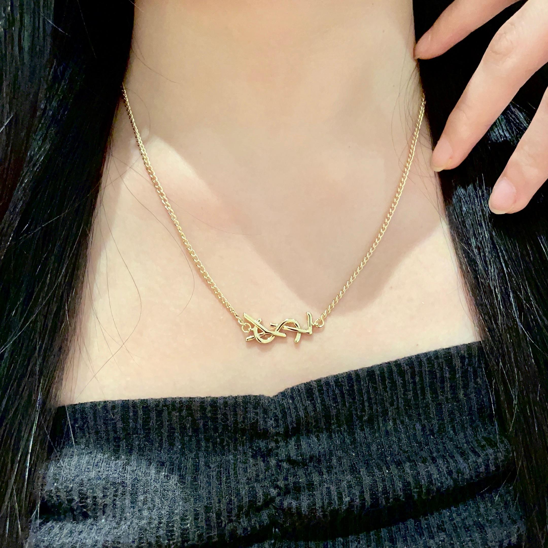 ⭕️新款YSL 圣罗兰项链👍原装黄铜材质 Yves Saint Laurent 创立于1961年 优雅抽