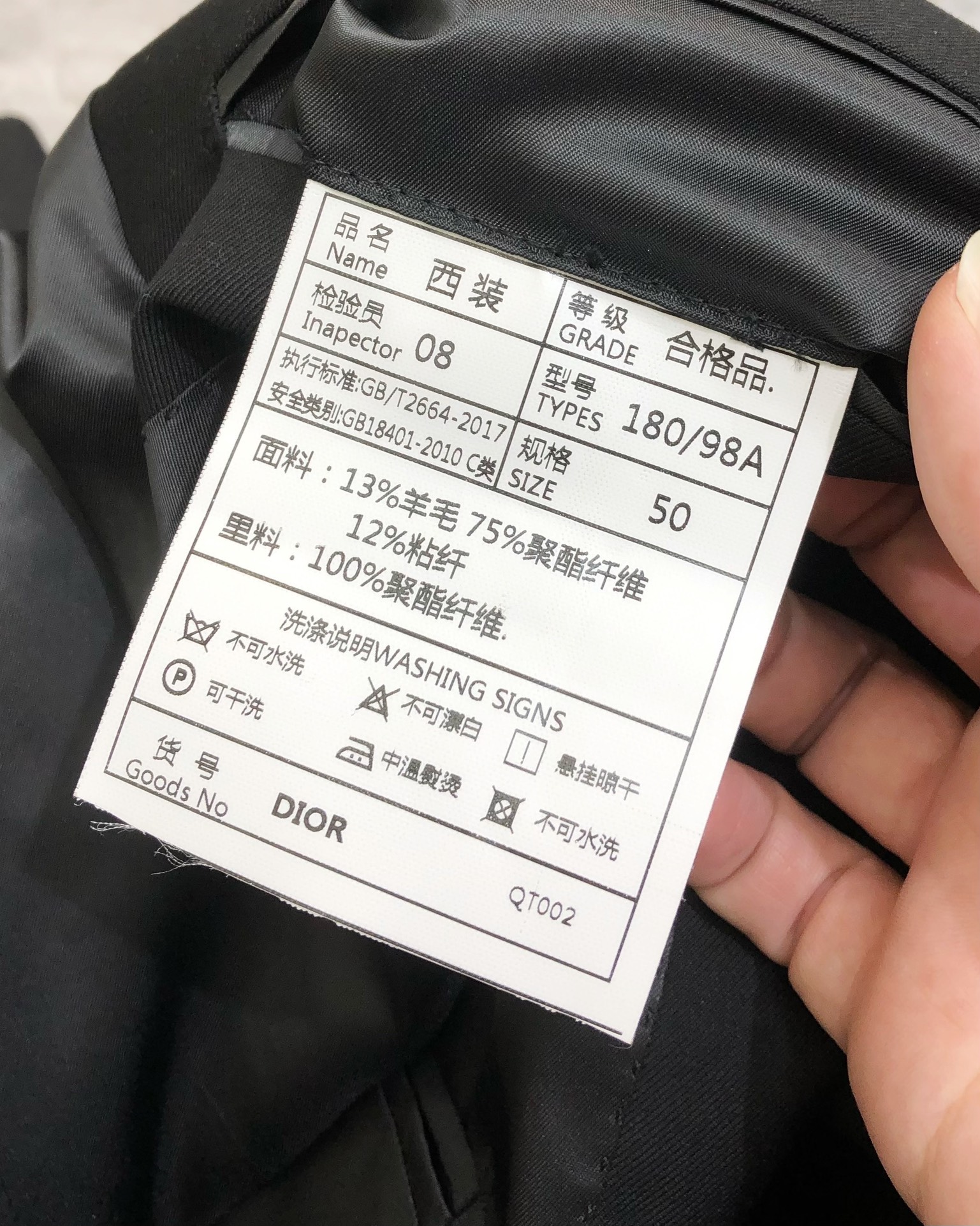 High-End Custom Leisure Suit: Innovative Fabric, Master Cutting, Stylish Design – Highly Recommended! - 图片 7