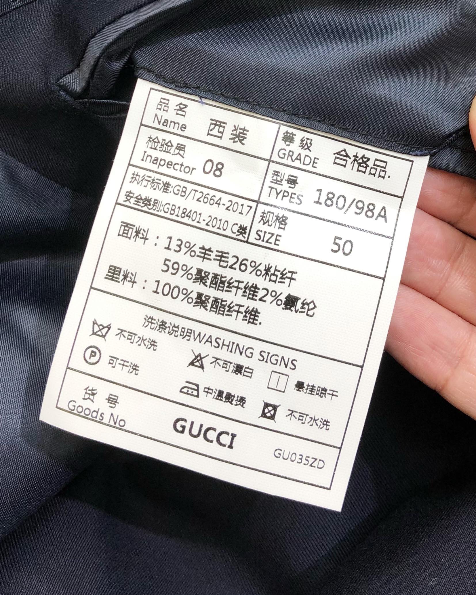 “High-End Custom Male Leisure Suit with Innovative Memory Fabric – Stylish and Highly Recommended” - 图片 8