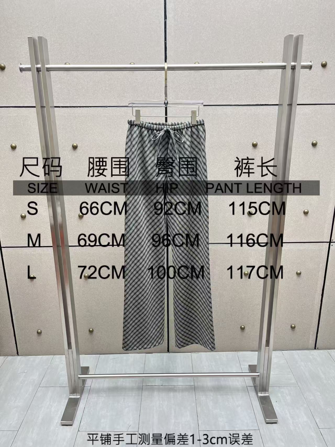 ❤️定制格子面料长裤！sml 🌾