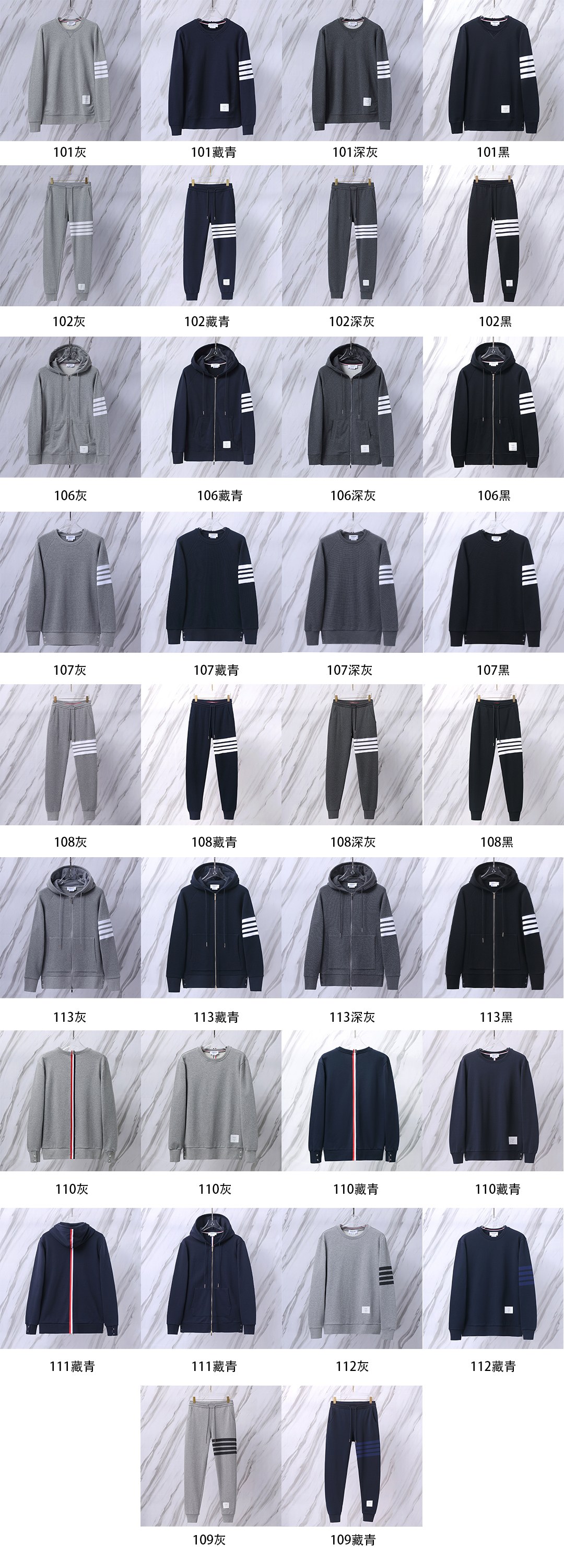 Colección de sudaderas y pantalones de chándal TB