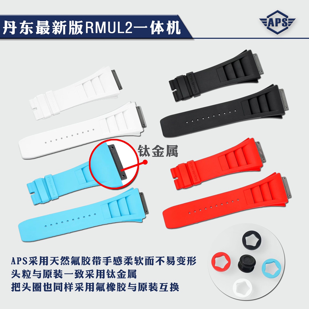 i1730871913 90 1 阿默表行AmoWatch