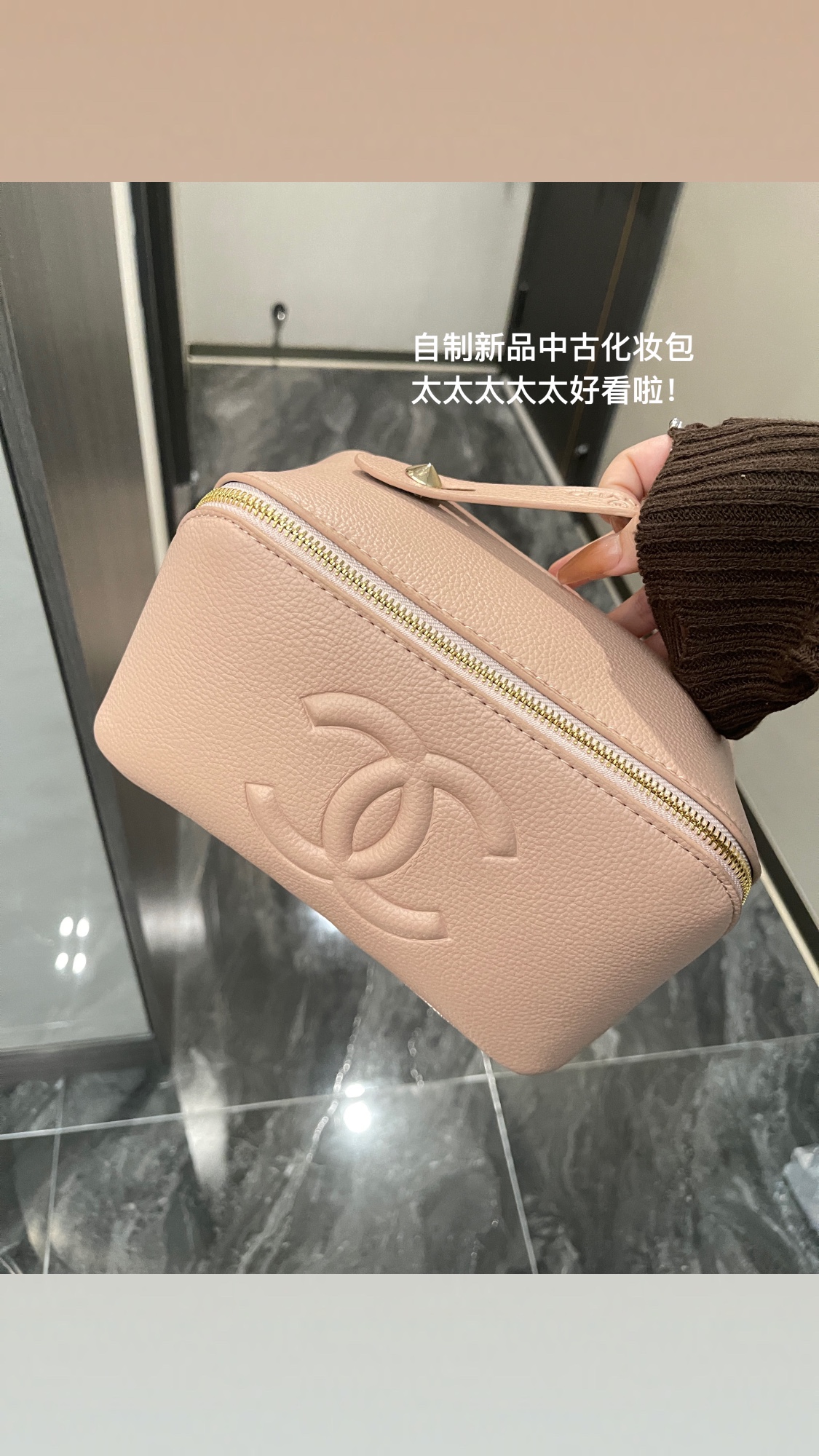 CHANEL New Makeup Bag 👛Exclusive self-made new products on the entire - Comprehensive