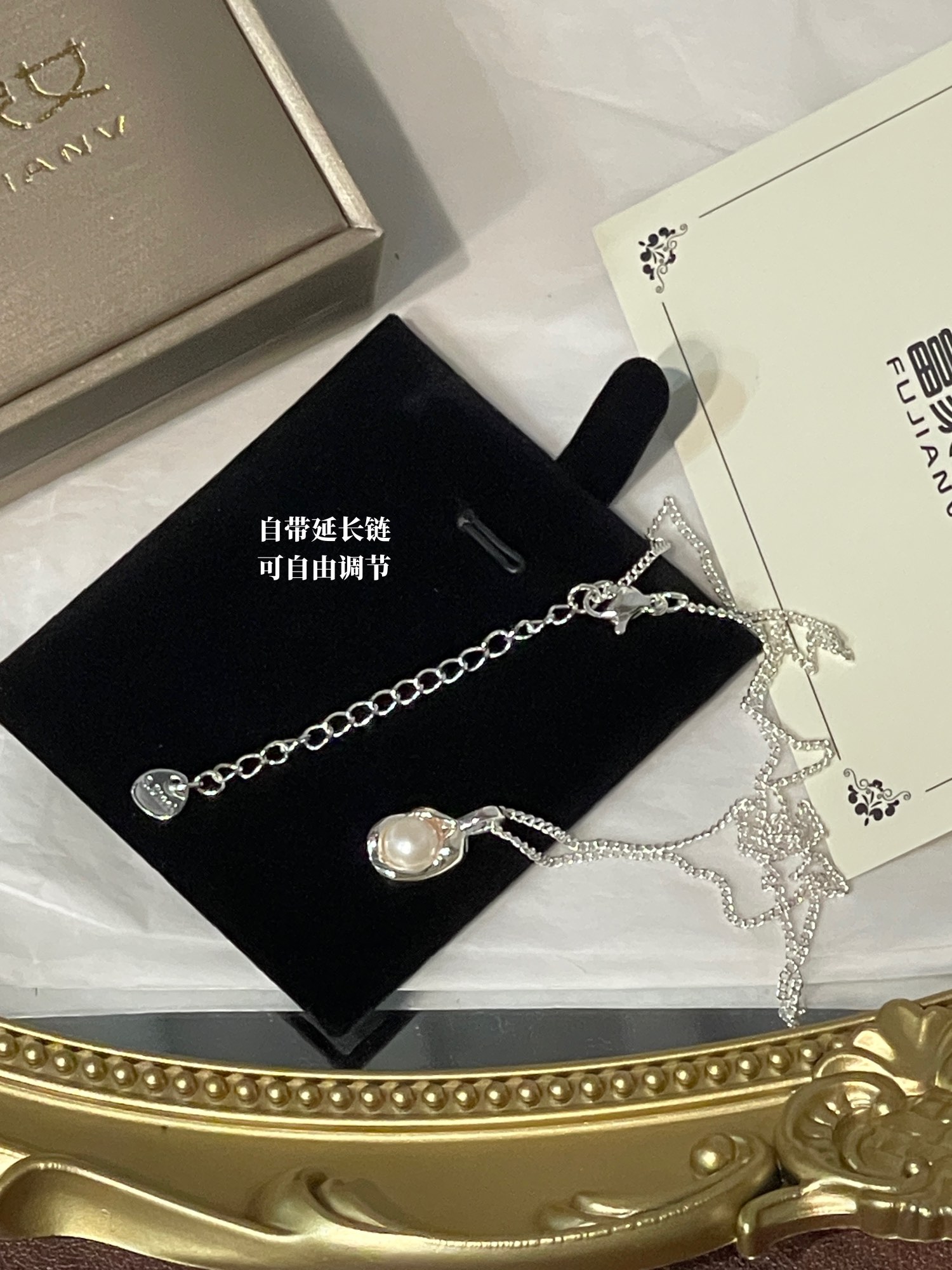 Pea pods and pearls are beautifulWho understands this quality!360 degree - Comprehensive 3