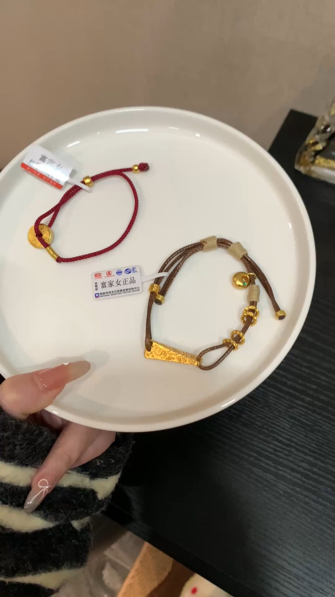 杰尼亚 Zegna 高定典藏高定典雅奢华珠宝首饰项链手链戒指 #A8D8AAF8