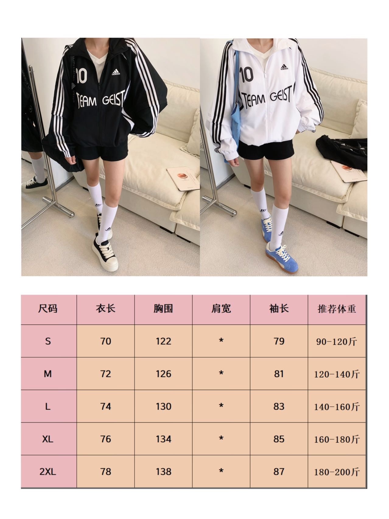 7569款细节图 P120