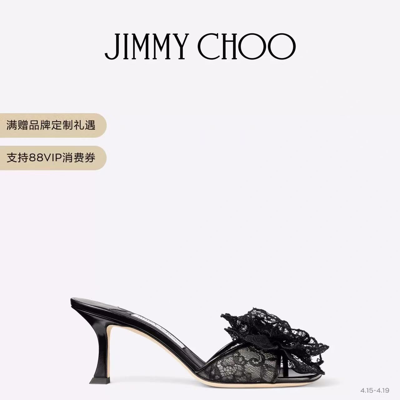 NO:925605,Official electronic photo album, high heels and slippers, high heels, slippers19860909官方电子图集,高跟鞋拖鞋,high heels,slippers,Women's Shoes