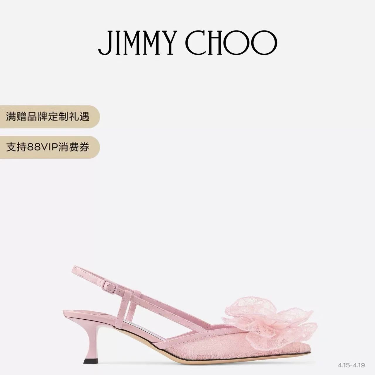 NO:925621,Official electronic photo album., high heels and slippers, high heels, slippers19860909官方电子图集.,高跟鞋拖鞋,high heels,slippers,Women's Shoes