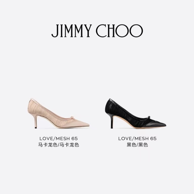 NO:925546,Official electronic album 2, single shoes19860909官方电子图集2,单鞋,Women's Shoes