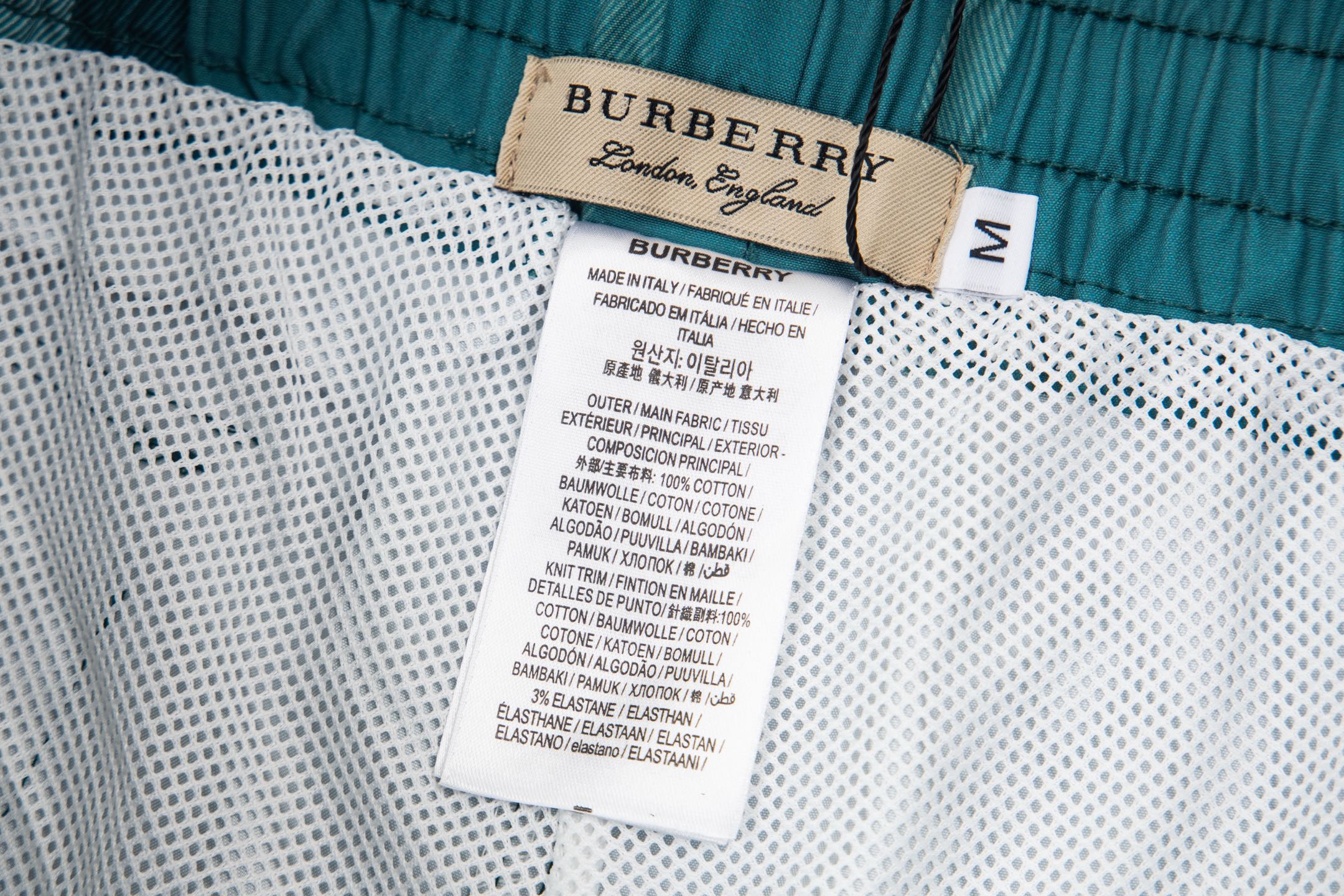 China Replica Underwear UW0402-3022