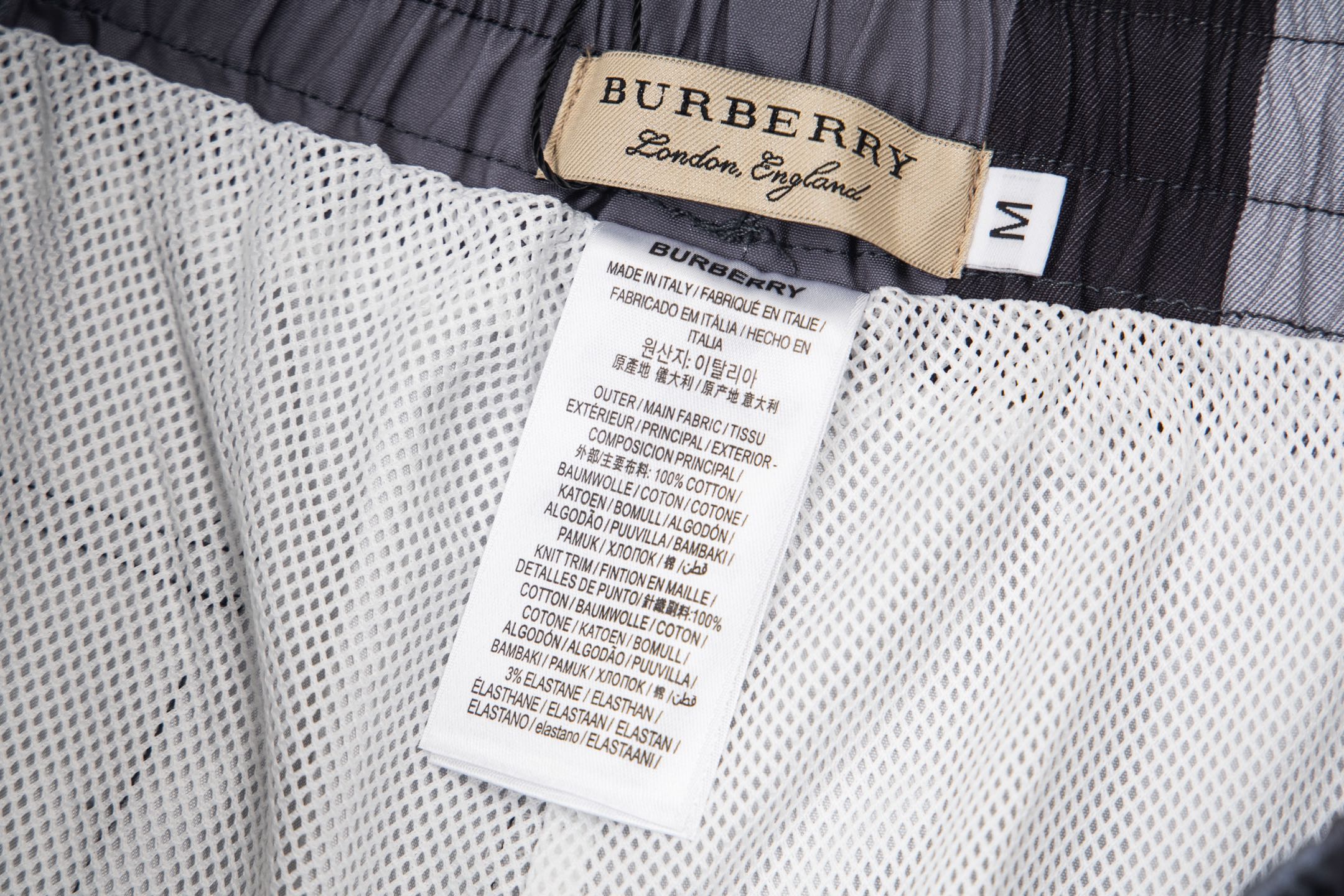 China Replica Underwear UW0402-1001