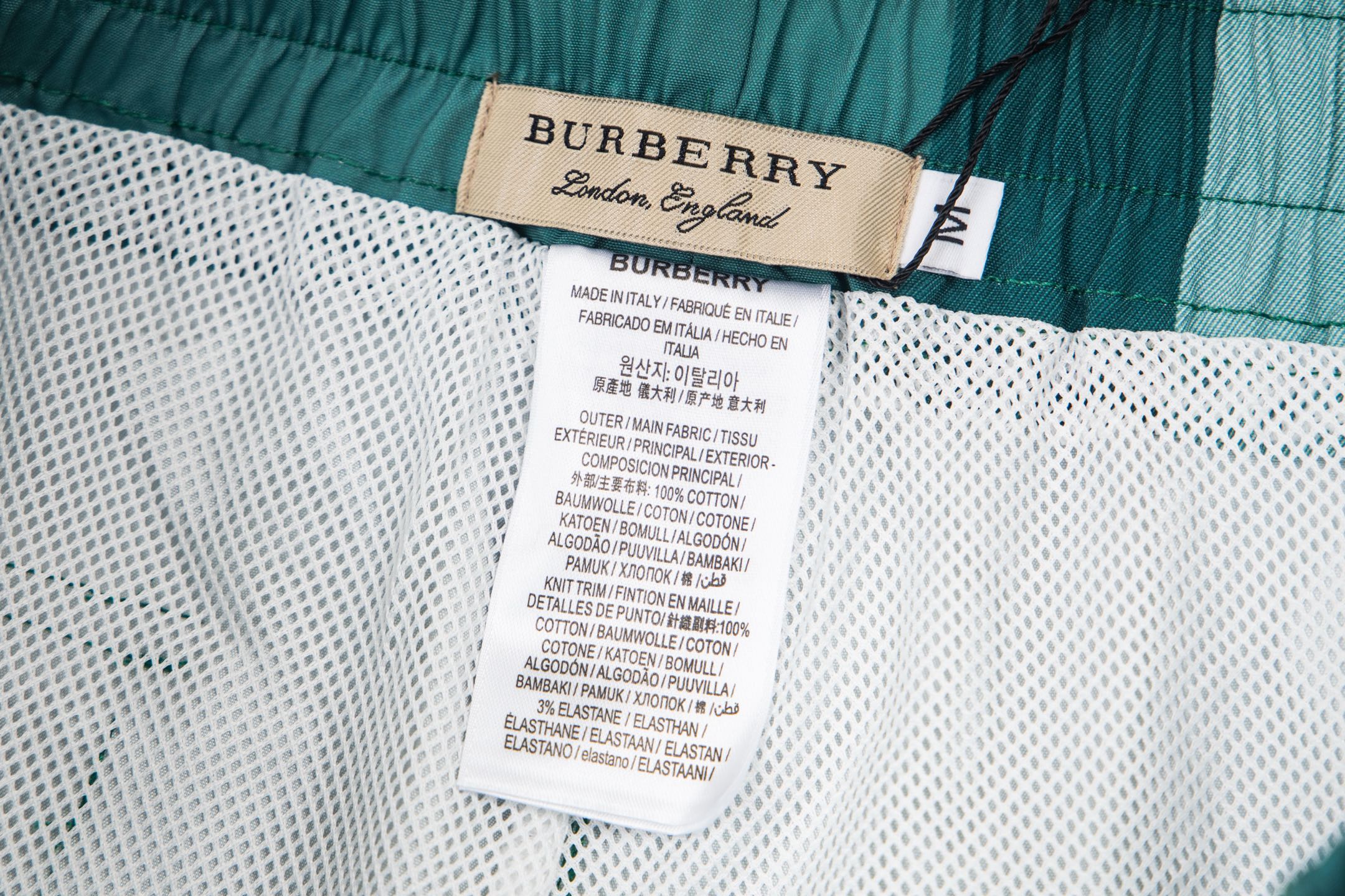 China Replica Underwear UW0402-205