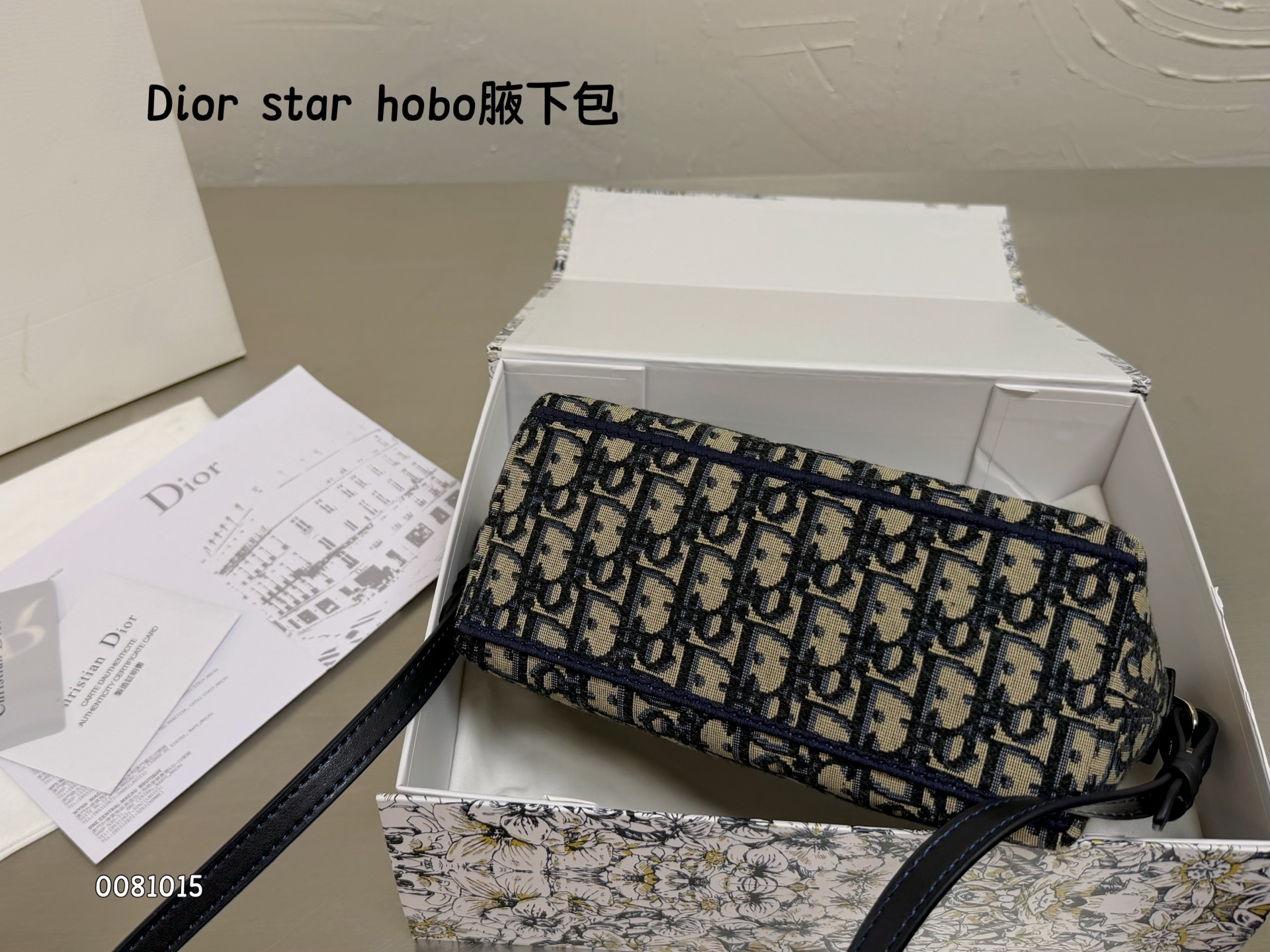 Dior star hobo Blue Oblique shoulder everyday