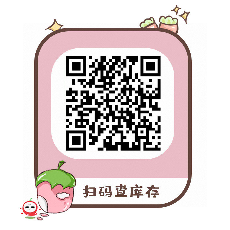 【年抛秒杀】PAPRIKACON美瞳 – 极致光感破碎清冷氛围 双十一欢乐购-VVCON美瞳商城1 【年抛秒杀】PAPRIKACON美瞳 – 极致光感破碎清冷氛围 双十一欢乐购 - VVCON美瞳商城