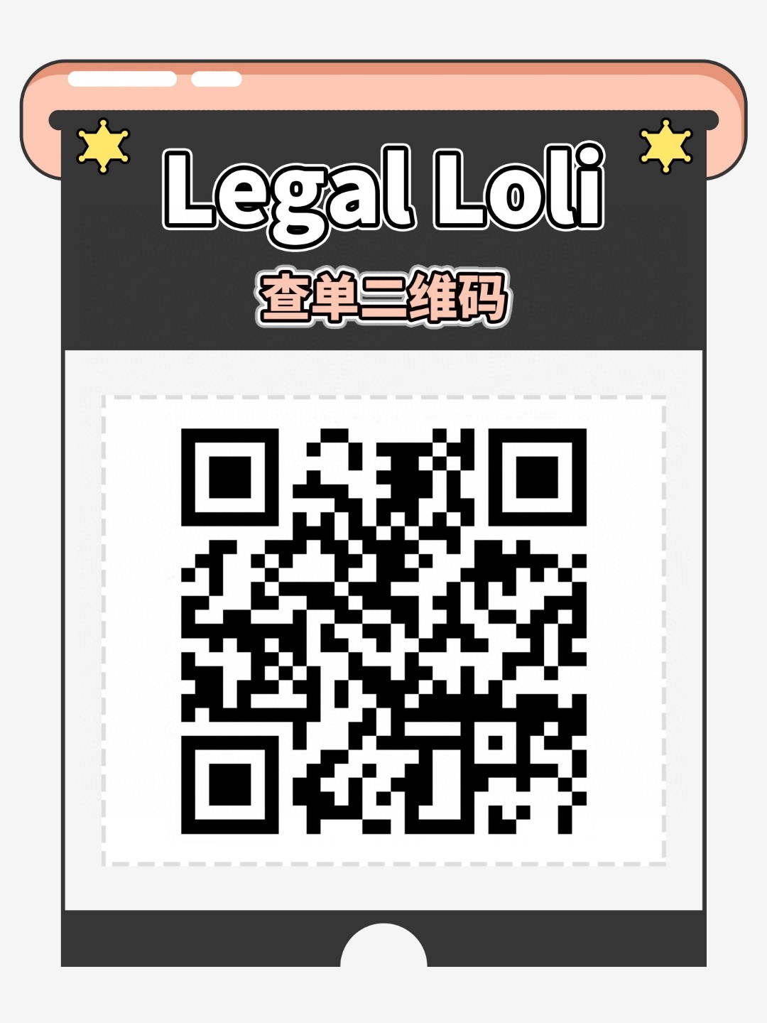 【半年抛/年抛】Legalloli·NobleGirl美瞳 – 目光所至皆是回购王牌 双十一真划算攻略-VVCON美瞳商城2 【半年抛/年抛】Legalloli·NobleGirl美瞳 – 目光所至皆是回购王牌 双十一真划算攻略 - VVCON美瞳商城