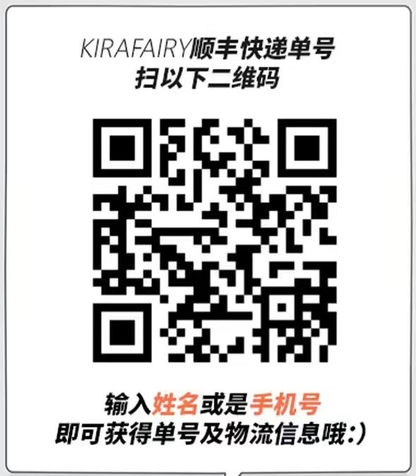 【半年抛】Ninamond美瞳 – 天生美丽异相 血色浸染病娇破碎感 - VVCON美瞳商城