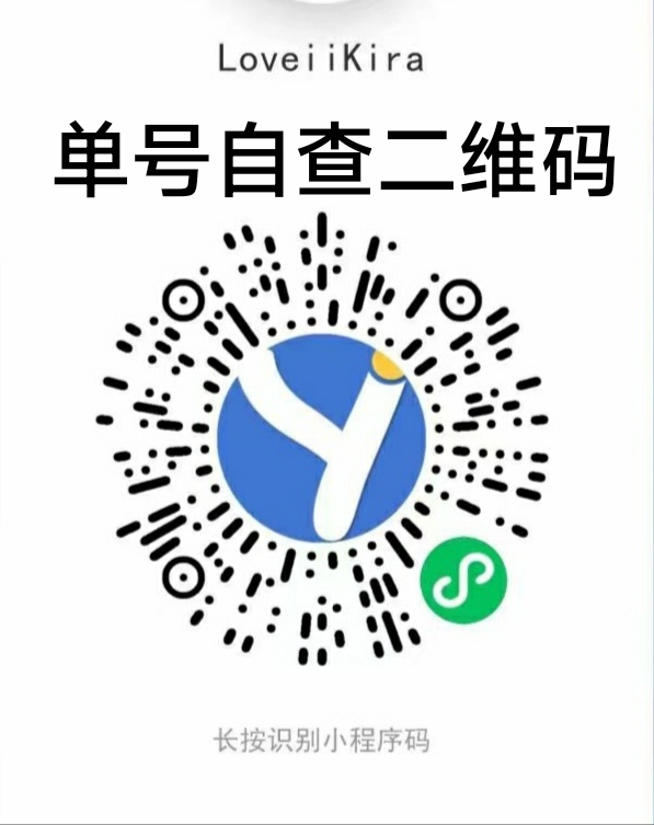 【日抛】LOVEIIKIRA美瞳 – 淡颜系少女终极答案 双十一钜惠囤货节-VVCON美瞳商城2